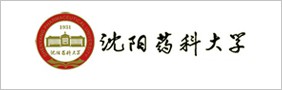 沈陽(yáng)藥科大學(xué)